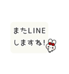 ▶️⬛LINEウサギ⬛ホワイト[﻿◻️⅔❶①]（個別スタンプ：20）