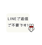 ▶️⬛LINEウサギ⬛ホワイト[﻿◻️⅔❶①]（個別スタンプ：24）