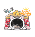 あにまるママの幸せ（個別スタンプ：8）