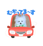 ハニ子ちゃん♡（個別スタンプ：3）
