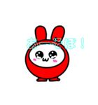 うさぎだるますたんぷ！（個別スタンプ：5）