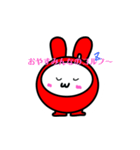 うさぎだるますたんぷ！（個別スタンプ：6）