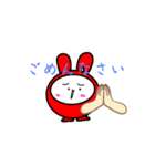 うさぎだるますたんぷ！（個別スタンプ：9）