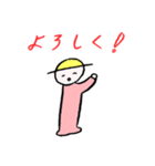ぺぺぺ日めくりカレンダー 2（個別スタンプ：4）