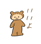 ぺぺぺ日めくりカレンダー 2（個別スタンプ：5）