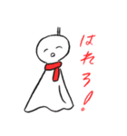 ぺぺぺ日めくりカレンダー 2（個別スタンプ：17）