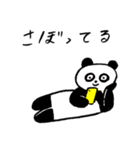 ぺぺぺ日めくりカレンダー 2（個別スタンプ：30）
