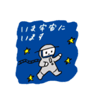 ぺぺぺ日めくりカレンダー 2（個別スタンプ：36）