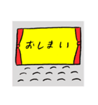 ぺぺぺ日めくりカレンダー 2（個別スタンプ：40）
