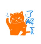 愛らしい猫"ハラ"。と言います（個別スタンプ：8）