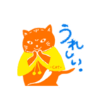 愛らしい猫"ハラ"。と言います（個別スタンプ：16）