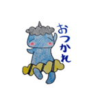 鬼さん達シリーズ青鬼さんバージョン（個別スタンプ：2）