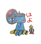 鬼さん達シリーズ青鬼さんバージョン（個別スタンプ：5）