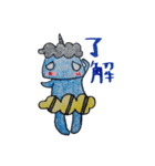 鬼さん達シリーズ青鬼さんバージョン（個別スタンプ：6）
