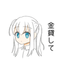 たのしい幼児向けスタンプ（個別スタンプ：1）