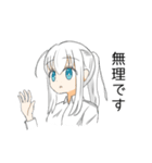 たのしい幼児向けスタンプ（個別スタンプ：3）