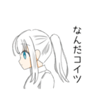 たのしい幼児向けスタンプ（個別スタンプ：4）