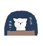 相槌dogs.（個別スタンプ：10）