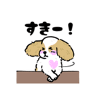 相槌dogs.（個別スタンプ：21）