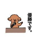 相槌dogs.（個別スタンプ：28）