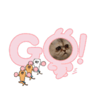 ラガマフィンのマフィンさん（個別スタンプ：19）