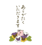 【BIG】トン野さんーお花に囲まれてー（個別スタンプ：8）