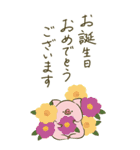 【BIG】トン野さんーお花に囲まれてー（個別スタンプ：20）