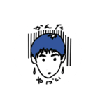 かかかかんた（個別スタンプ：6）