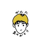 かかかかんた（個別スタンプ：8）