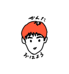 かかかかんた（個別スタンプ：10）