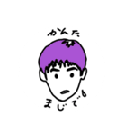 かかかかんた（個別スタンプ：11）