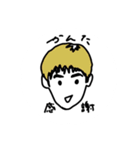 かかかかんた（個別スタンプ：13）