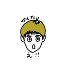 かかかかんた（個別スタンプ：15）
