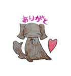 ありがとうシリーズわんこバージョン（個別スタンプ：7）