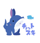 ウサメの好き嫌いお返事LINEスタンプ（個別スタンプ：5）