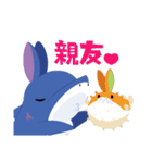 ウサメの好き嫌いお返事LINEスタンプ（個別スタンプ：10）