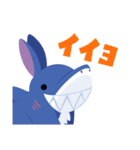 ウサメの好き嫌いお返事LINEスタンプ（個別スタンプ：12）