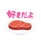 ウサメの好き嫌いお返事LINEスタンプ（個別スタンプ：17）