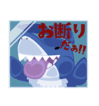 ウサメの好き嫌いお返事LINEスタンプ（個別スタンプ：19）