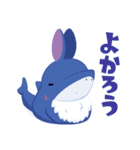 ウサメの好き嫌いお返事LINEスタンプ（個別スタンプ：21）