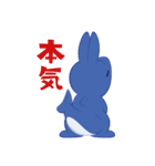 ウサメの好き嫌いお返事LINEスタンプ（個別スタンプ：30）