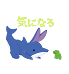 ウサメの好き嫌いお返事LINEスタンプ（個別スタンプ：37）