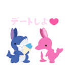 ウサメの好き嫌いお返事LINEスタンプ（個別スタンプ：39）