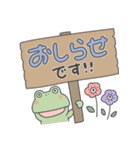 どきどきあにまる3(でか文字)（個別スタンプ：30）