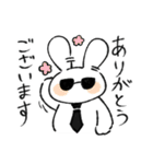 エージェンうさぎ（個別スタンプ：5）