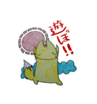 きつねーずシリーズ（個別スタンプ：1）
