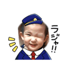 なかまたちだよー（個別スタンプ：1）