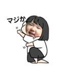 なかまたちだよー（個別スタンプ：4）