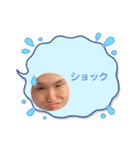 なかまたちだよー（個別スタンプ：6）
