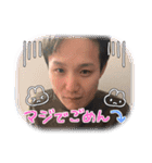 なかまたちだよー（個別スタンプ：7）